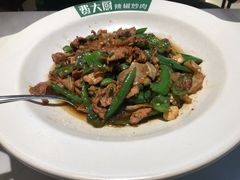 -费大厨辣椒炒肉(黄兴中心广场店)
