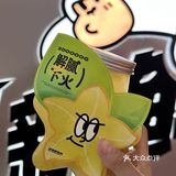 南昌首家会发光的奶茶 秋天第一杯奶茶就它了吧