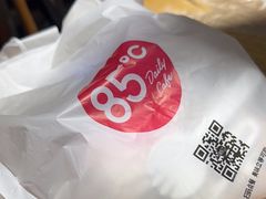 -85度C(厦门中华城新店)