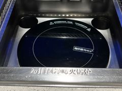 -海底捞火锅(番禺广场店)
