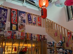 -浦·传统日式料理(3 5 1 1 店)