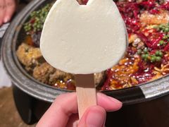 -烤匠麻辣烤鱼(万象城店)