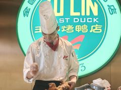 -玉林烤鸭店(黄村兴华店)
