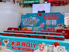 -金铂广场(龙归店)