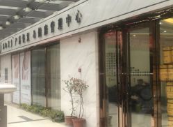 -骄阳兰多产后修复(徐东旗舰店)