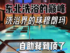 -曲水兰亭(北京四惠店)