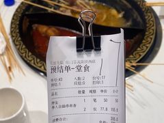 -爱有声毛肚串串火锅自助(龙之梦大都汇店)