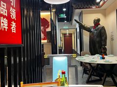 -来相会饺子·新辽菜(甘家口店)