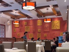 -福来居烤鸭店(天坛二店)