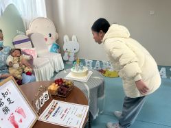 -馨紫罗兰月子会所·独栋月子中心