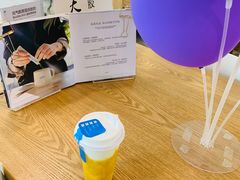 -Blueglass酸奶(财富购物中心店)