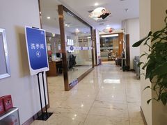 -优诺口腔·VIP尊享中心(爱建机构)