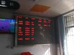 -华中科技大学同济医学院附属同济医院(汉口院区)