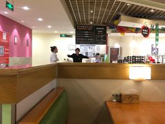 -So Lounge索兰至餐厅(蓝色港湾店)