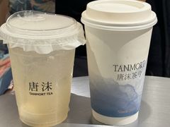 -唐沫茶兮(仓山万达金街店)