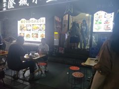 -陈掌柜澄城水盆羊肉(钟楼店)