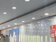 -威海渔村(黄兴路店)