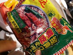 -佬土鹅肠火锅(解放路店)