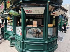 -马迭尔冷饮厅1906(中央大街店)