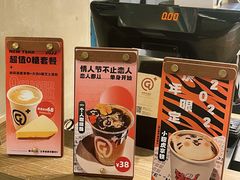 -高原家咖啡(博爱路店)