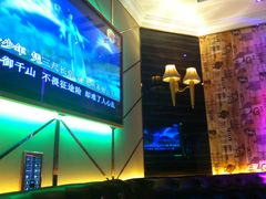 IMG_8296-麦度量贩式KTV(中联广场店)