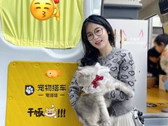 -OCT PARK欢乐时光