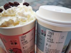 -茶颜悦色(长郡步行街口店)