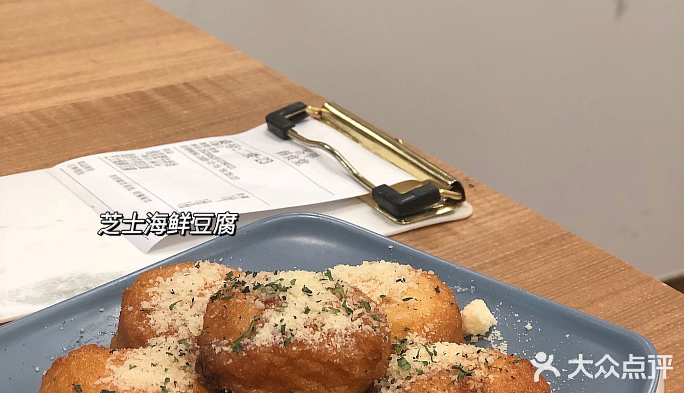 顺德大良探店｜韩料人气王“韩食堂”