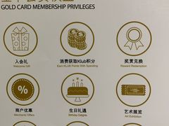 -沈阳海洋探索中心