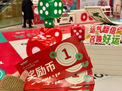 -砂之船奥莱(南京江宁店)
