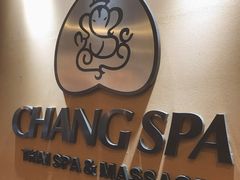 -MintsThai沁泰都市SPA·泰式按摩(公园1903店)