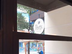 -Peet's Coffee皮爷咖啡(大学路店)