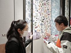 -红星美凯龙北京至尊MALL(东四环中路店)