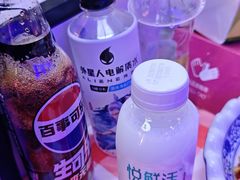 -饶品富牛魔王辣味烧菜馆(船山路总店)