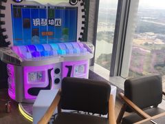 -紫鑫戴斯大酒店-云顶全日自助餐厅