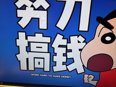 -邢氏老太太烤串(北兴街店)