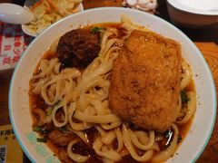 -韩师傅老大同刀削面(北苑路店)