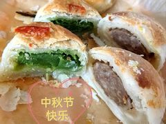 鲜肉月饼-德兴老面馆(德平路店)