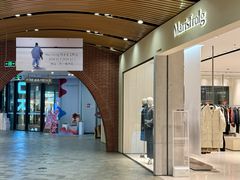-砂之船奥莱(南京江宁店)