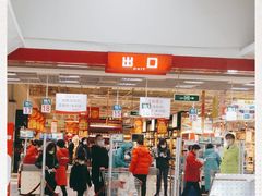 -大润发杨浦店-停车场