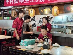 -京城小江南·北京烤鸭·江南土菜·白鱼(中关村店)