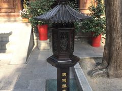 -罔极寺