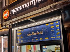 -Mammamia意大利餐厅(古北店)