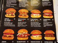 -Side Street街旁(交道口店)