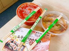 -传闻来紫菜包饭·打糕(西塔韩百店)