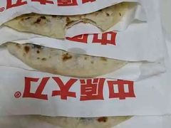 -中原大刀(南湖越秀集市店)