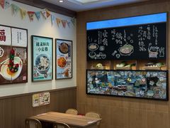 -小条食堂(筼筜天虹店)