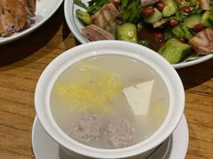 -一轩饺子馆(丽都店)