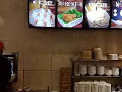 -知味观(湖滨店)