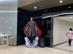 -北京英嘉国际影城(金源CINITY店)